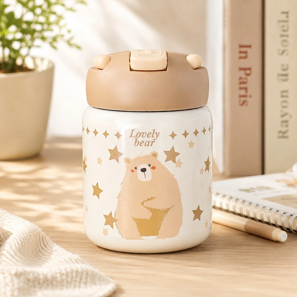Mumpot 260 ml